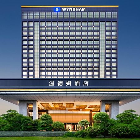 Wyndam Xuzhou East Hotel Exterior foto