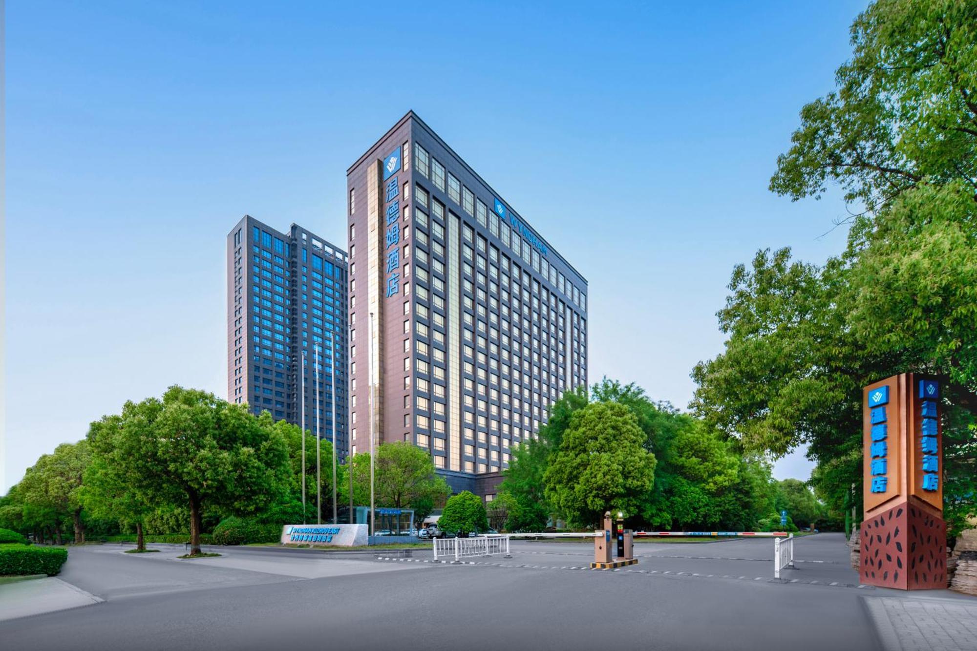 Wyndam Xuzhou East Hotel Exterior foto