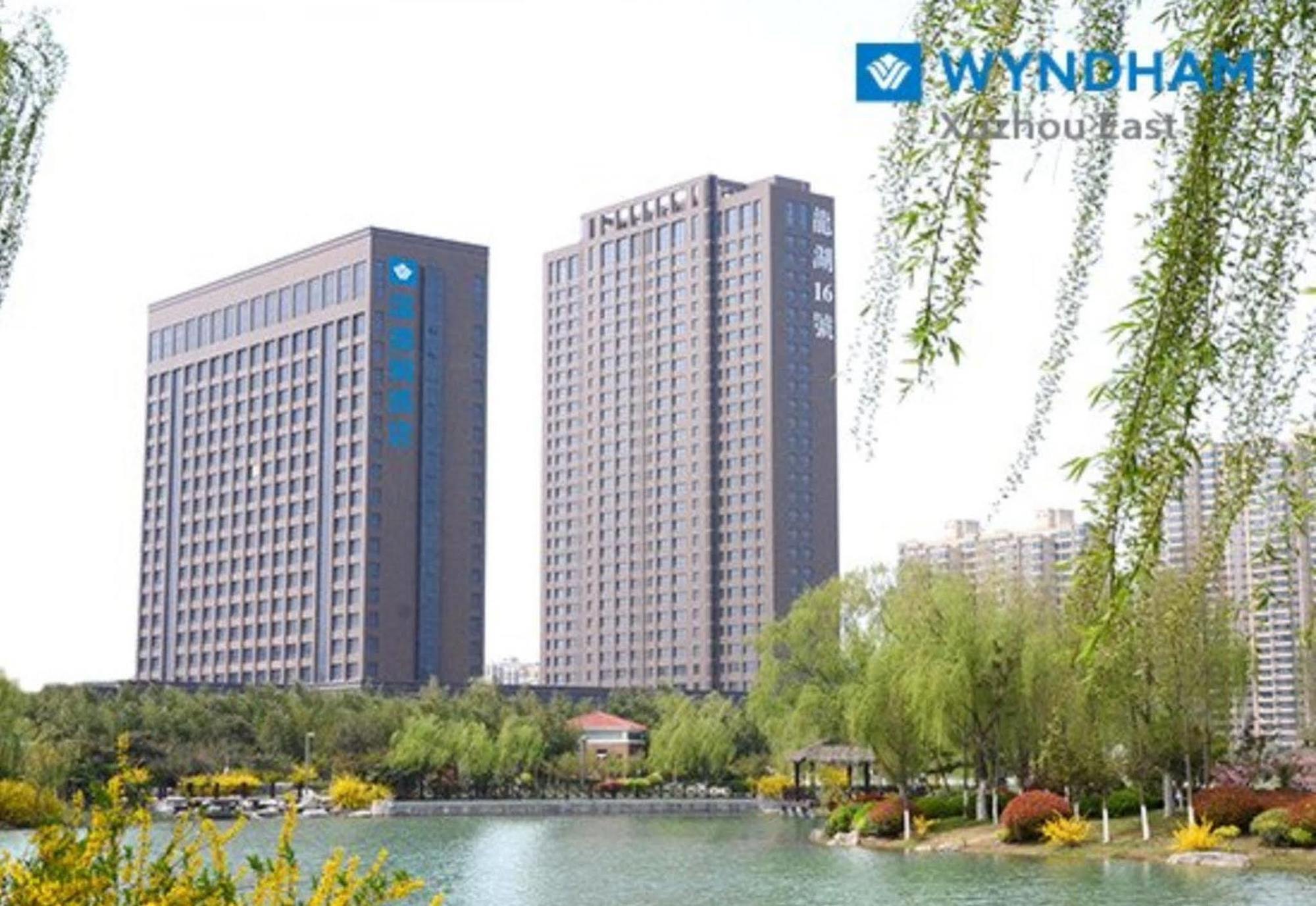 Wyndam Xuzhou East Hotel Exterior foto